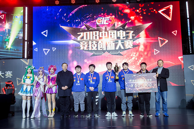 用什么软件可以投注lol